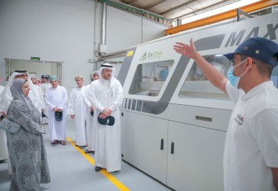 وكيل "الصناعة" تطلع على تجربة الهيئة السعودية للمدن الصناعية ومناطق التقنية (مُدن)