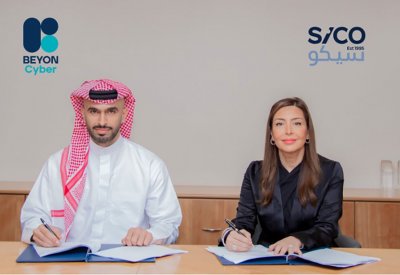 (سيكو) تتعاون مع Beyon Cyber لتوفير الأمن السيبراني