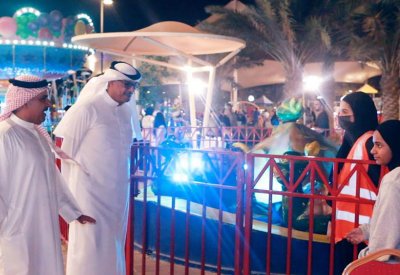 200 وظيفة بحديقة المحرق الكبرى