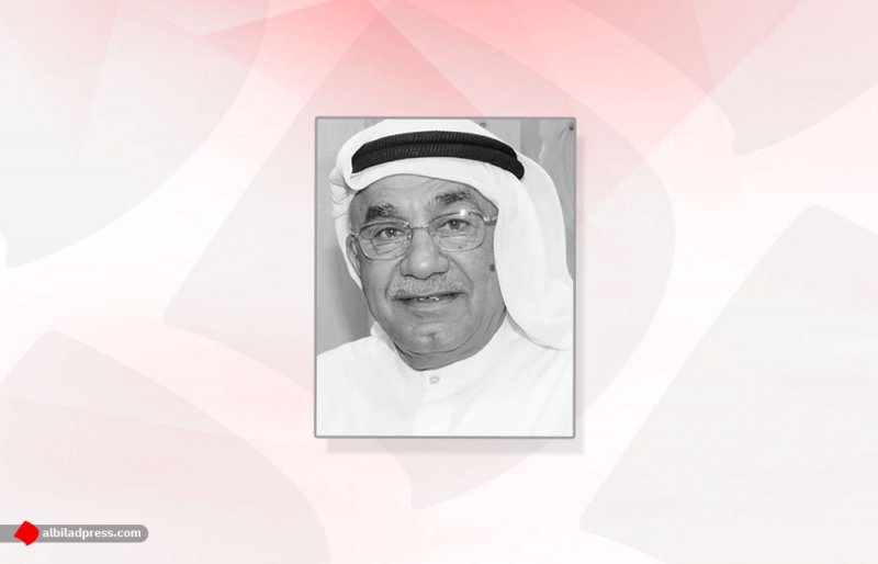 عميد عائلة اليوسف في ذمة الله
