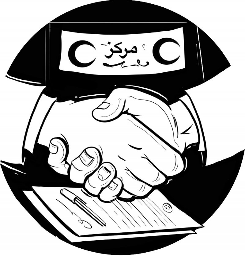 إثبات ملكية مستثمر في مركز طبي مشهور