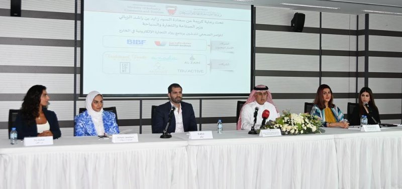 هذا هو الموعد النهائي للتسجيل في برنامج رواد التجارة الإلكترونية
