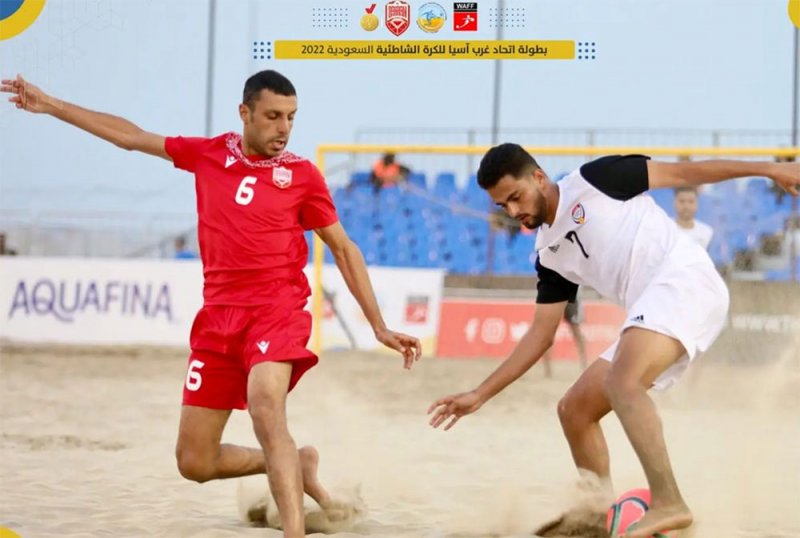 أحمر الشواطئ يخسر أمام الإمارات في غرب آسيا للشواطئ