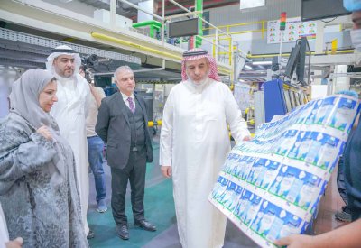 مناقشة مشروعات منظمة الخليج للاستشارات الصناعية