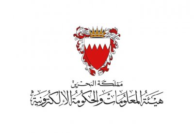 هيئة المعلومات تنفي رعايتها أو إشرافها على منصة الأعمال