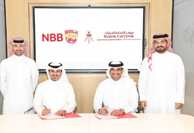 “البحرين الوطني” يوقع اتفاقية تعاون مع “الفخامة للسيارات”