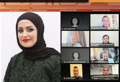 وحدة التميز بجامعة البحرين تعزز ثقافة النزاهة الأكاديمية