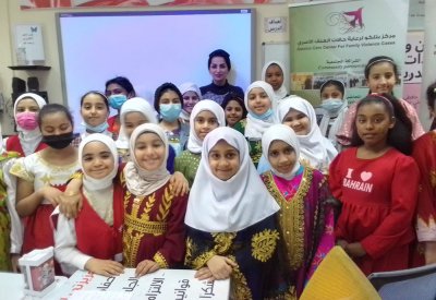 "أنت جوهرة ثمينة" محاضرة مركز بتلكو لرعاية حالات العنف الأسري في مدرسة بيت الحكمة