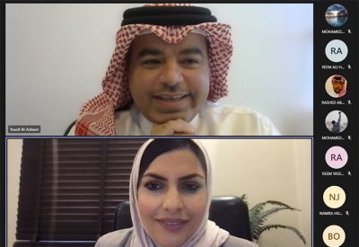 إدارة الأعمال بجامعة البحرين تقيم محاضرة حول المحاسبة وريادة الأعمال  