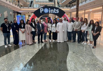 بنك البحرين الوطني يُنظم فعالية على مدى 5 أيام بمناسبة إطلاق "Points"