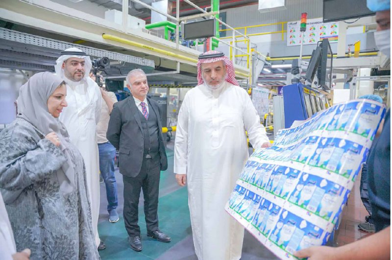 مناقشة مشروعات منظمة الخليج للاستشارات الصناعية