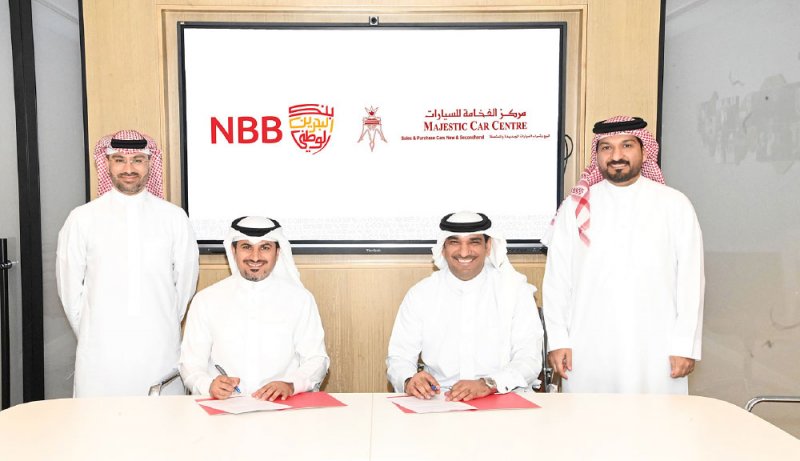 “البحرين الوطني” يوقع اتفاقية تعاون مع “الفخامة للسيارات”