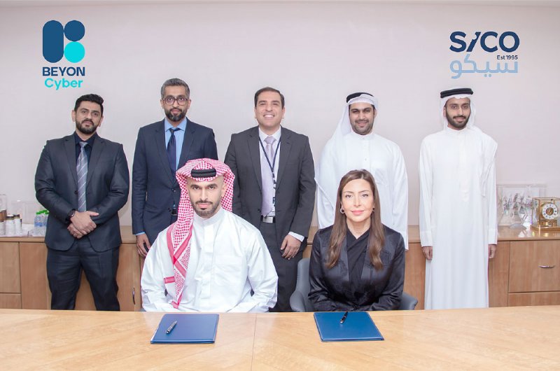 “سيكو” و“Beyon Cyber” تتعاونان لتوفير خدمات الأمن السيبراني