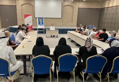 انطلاق برنامج (ملهمون) التأهيلي والتدريبي للمتعافين من المخدرات
