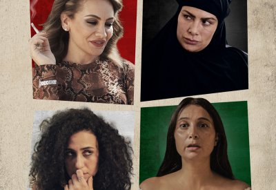 أب مفقود وصبا مبارك تنفجر في الإعلان الرسمي لـ"بنات عبدالرحمن"