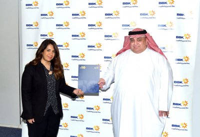 بنك البحرين والكويت يقدم دعما لجمعية الصحفيين البحرينية