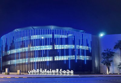 المستشفيات الحكومية تكشف عن حالات المصابين بسقوط مبنى قيد الإنشاء