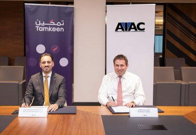 "تمكين" تدشن برنامج تحول الشركات بالتعاون مع مجموعة AIAC الأمريكية