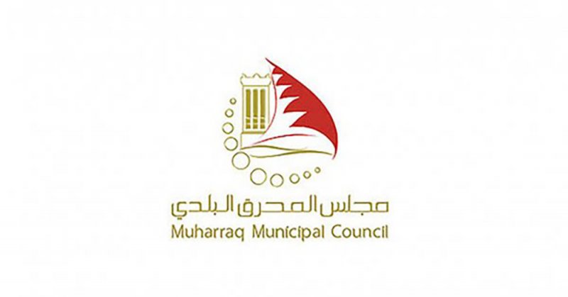 صيانة شوارع الحد