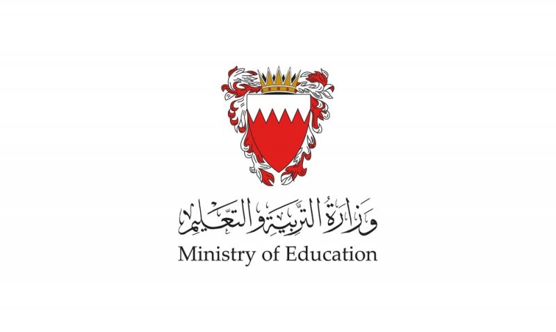 طلبة مدارس إعدادي وثانوي بصفحات خالية في الامتحانات