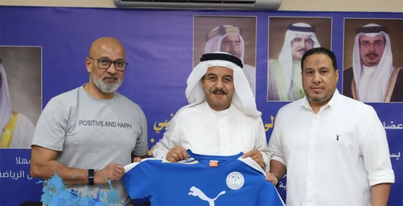جاسم محمد يقود كرة عالي بالموسم الجديد