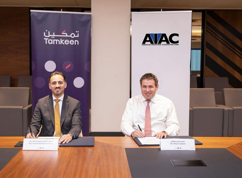 "تمكين" تدشن برنامج تحول الشركات بالتعاون مع مجموعة AIAC الأمريكية