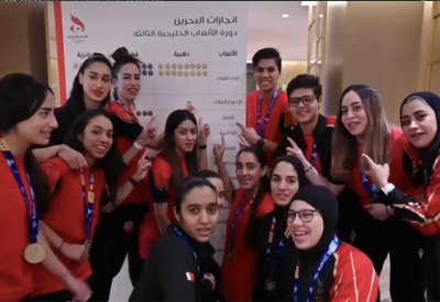 بالفيديو: إهداء من منتخب السيدات.. تعرف عليه
