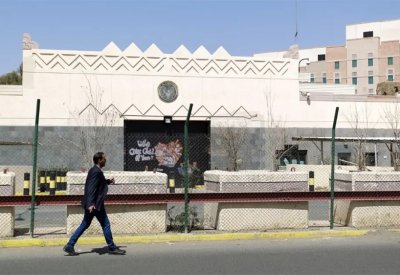 صنعاء.. وفاة أحد موظفي وكالة التنمية الأميركية المختطفين بسجون الحوثي
