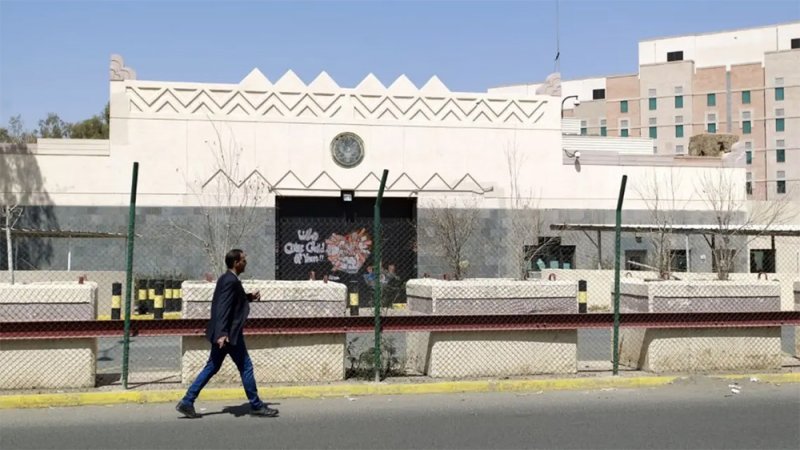صنعاء.. وفاة أحد موظفي وكالة التنمية الأميركية المختطفين بسجون الحوثي