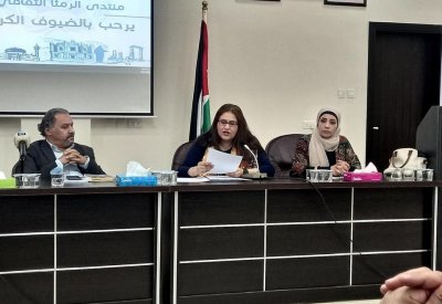 شيماء الوطني تشارك في منتدى الرمثا القصصي العربي الأول
