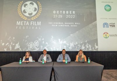 تفاصيل افتتاح مهرجان ميتا السينمائي في دبي