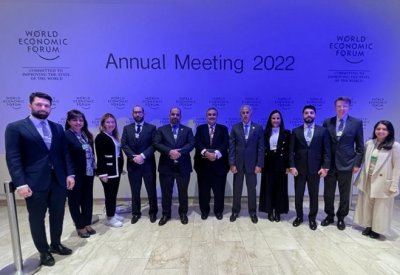 الوفد البحريني يختتم مشاركته في المنتدى الاقتصادي العالمي 2022