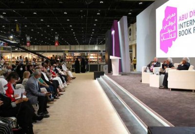أدونيس: إذا مات الحب يموت الشعر