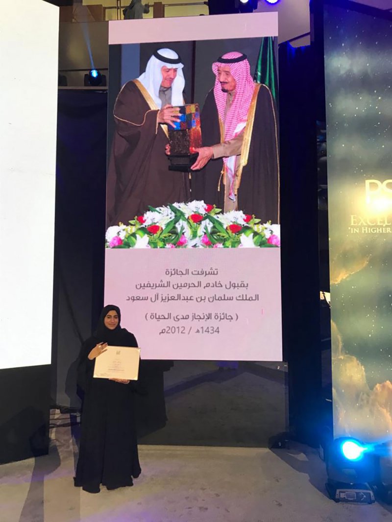 بالصور: جائزة التراث العمراني للبحرين