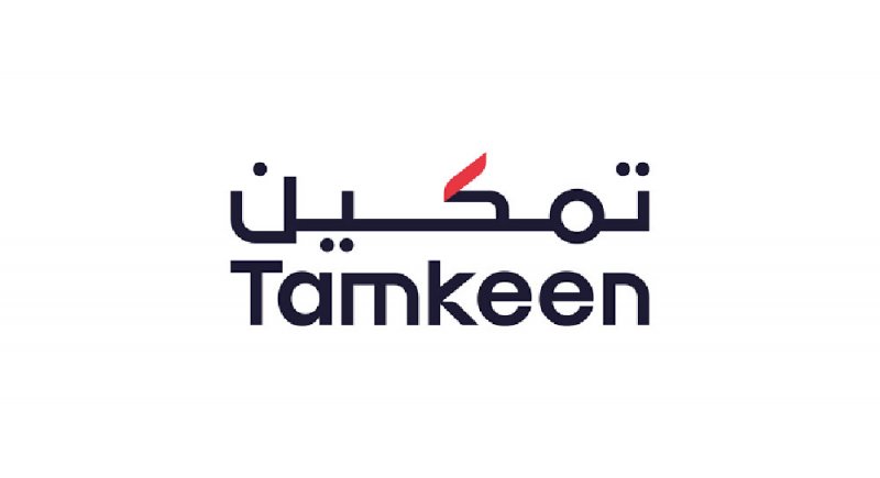 "جنرال أسمبلي" تعلن عن فتح أبواب التسجيل في دورات تحليل البيانات