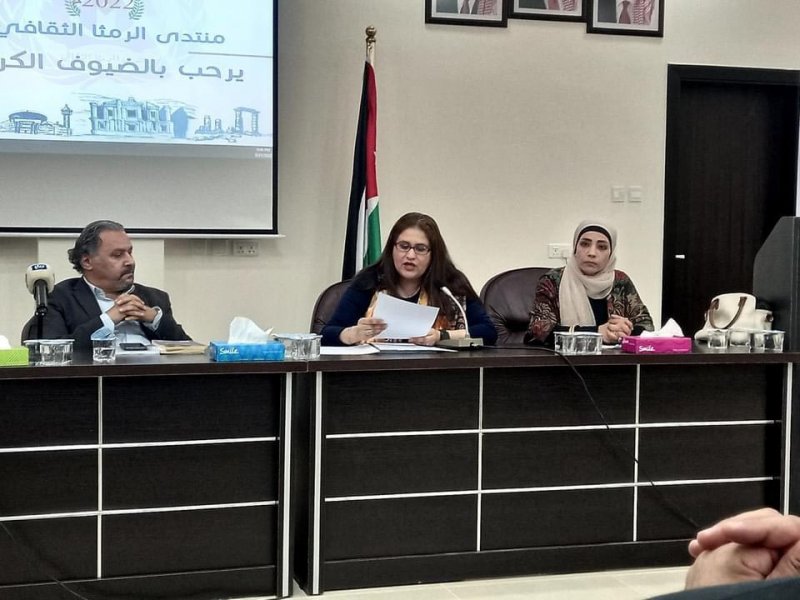 شيماء الوطني تشارك في منتدى الرمثا القصصي العربي الأول