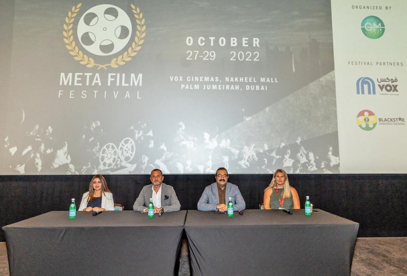 تفاصيل افتتاح مهرجان ميتا السينمائي في دبي