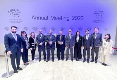 الوفد البحريني يستعرض الفرص الاستثمارية للمملكة في دافوس
