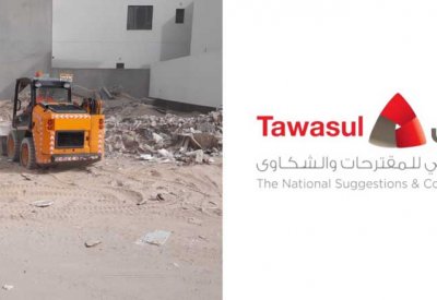 بلدية  الشمالية تزيل أنقاض البناء من مجمع 1038 في صدد