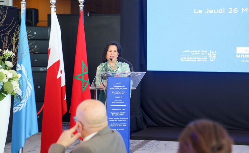المركز الإقليمي يدشّن النسخة الثانية من كتاب "التراث العالمي في البلدان العربية" في الرباط   