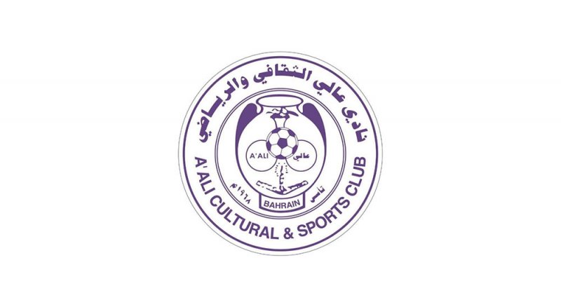 10 يونيو انتخابات نادي عالي