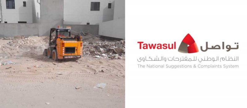 بلدية  الشمالية تزيل أنقاض البناء من مجمع 1038 في صدد