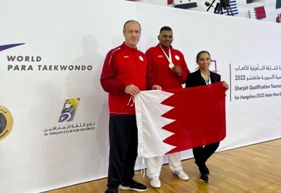 أول لاعب بحريني يحقق ميدالية في هذه الفئة.. وهذه التفاصيل