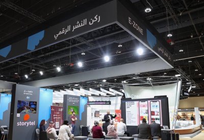"أبوظبي للكتاب" يناقش التأثير الفعال للكُتب الصوتية 