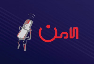 خطط "الجنسية والجوازات" التطويرية ساهمت بالتيسير على المواطنين.. وهذه التفاصيل