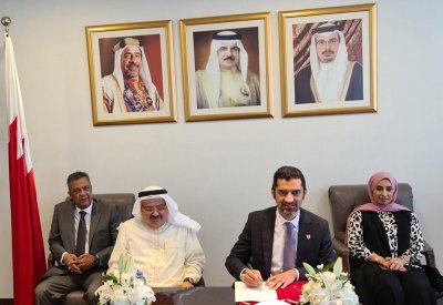توقيع مذكرة تعاون في مجالات الطاقة المتجددة بين مملكة البحرين والمملكة المغربية