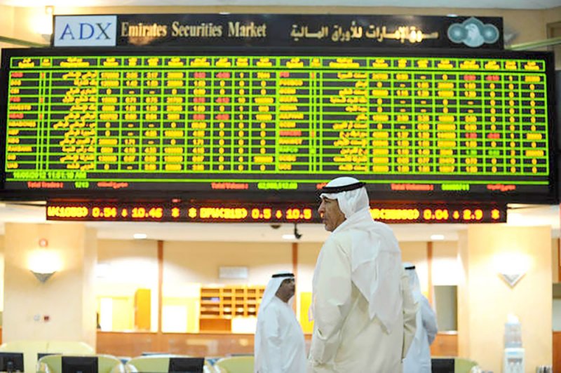 إدراج أول شركة استحواذ ذات غرض خاص بأبوظبي