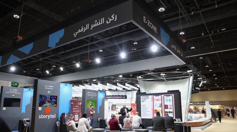 "أبوظبي للكتاب" يناقش التأثير الفعال للكُتب الصوتية 