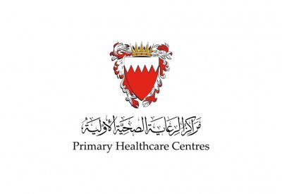 مراكز الرعاية الصحية الأولية: استمرار التسجيل لبرنامج اختر طبيبك بمراكز المحرق