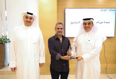 أمانة "الأعلى للقضاء" تنظم دورة تدريبية في "أسس التواصل البشري"